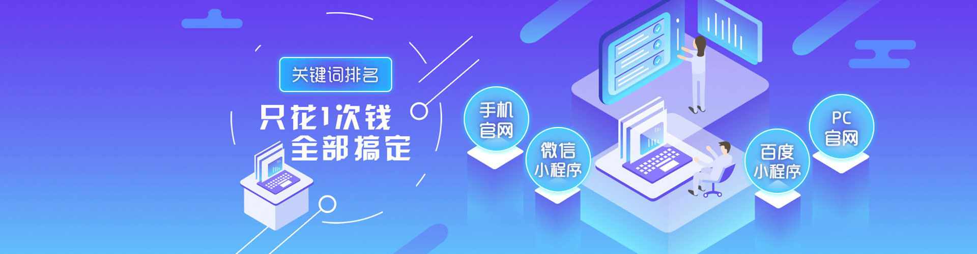 新乐朋友圈信息流